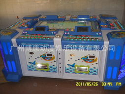 杨琦 其他游艺设施产品列表