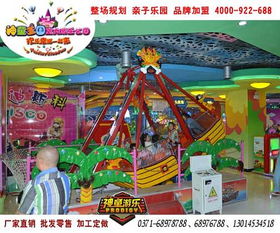 山东室内游乐设备生产厂家 现货供应高品质海盗船与室内游艺器材