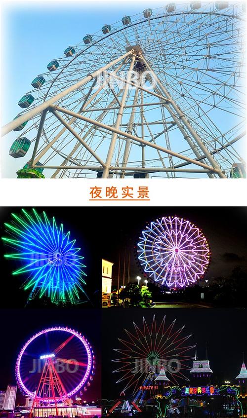 城市建筑性游艺器材摩天轮 四川专注生产大型摩天轮游乐设备厂家